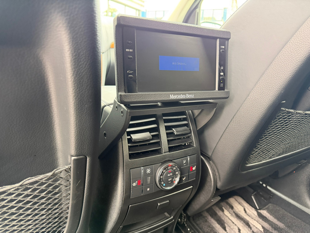 Mercedes-Benz GL-Klasse 500 Memory – 7Pers – Leder – Camera – Brabus – Luchtvering – Harman&Kardon - Afbeelding 29