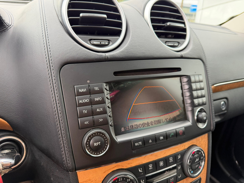 Mercedes-Benz GL-Klasse 500 Memory – 7Pers – Leder – Camera – Brabus – Luchtvering – Harman&Kardon - Afbeelding 9